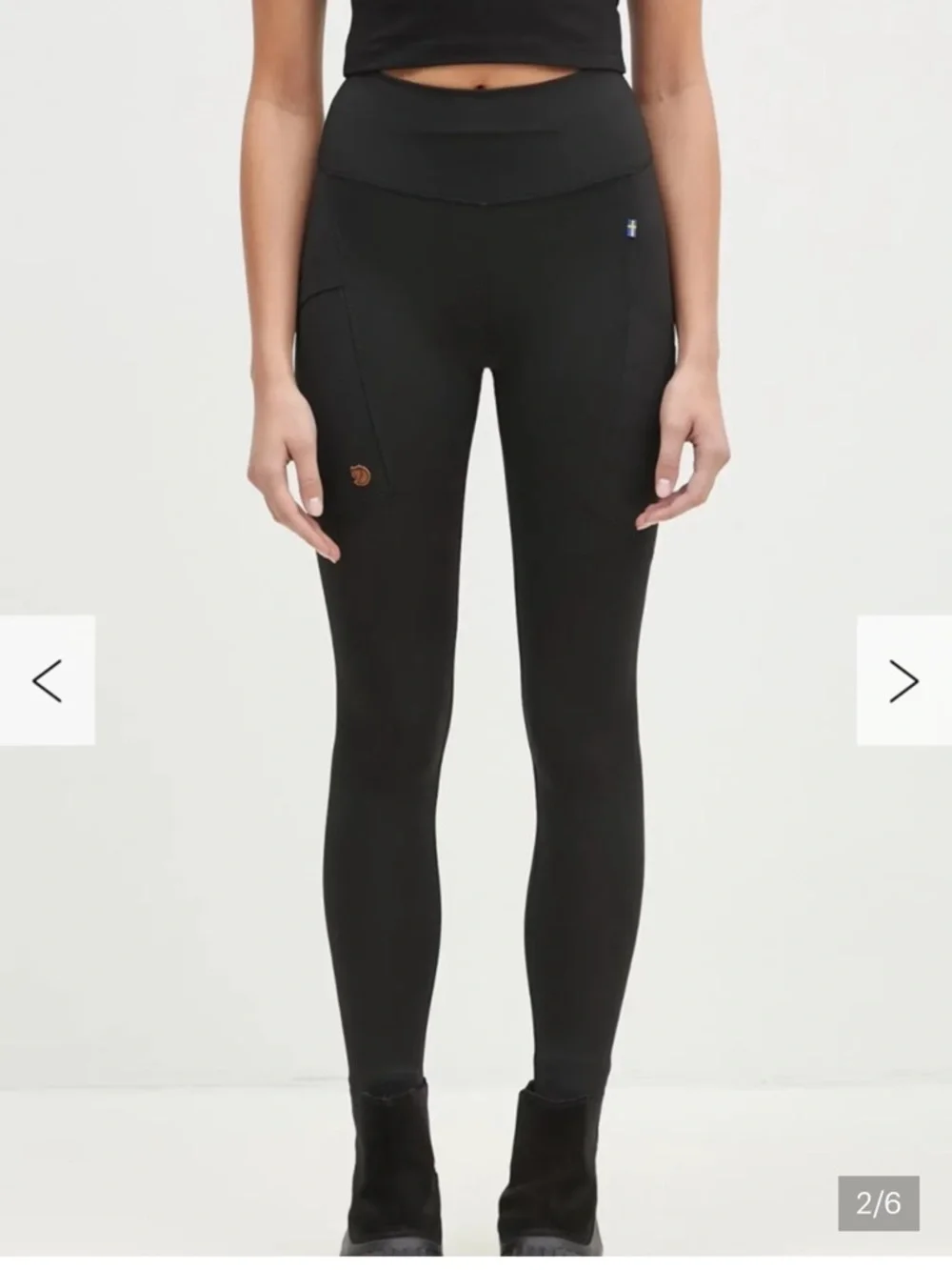 Fjallraven Abisko Black Legging Tights - Picture 1 of 4